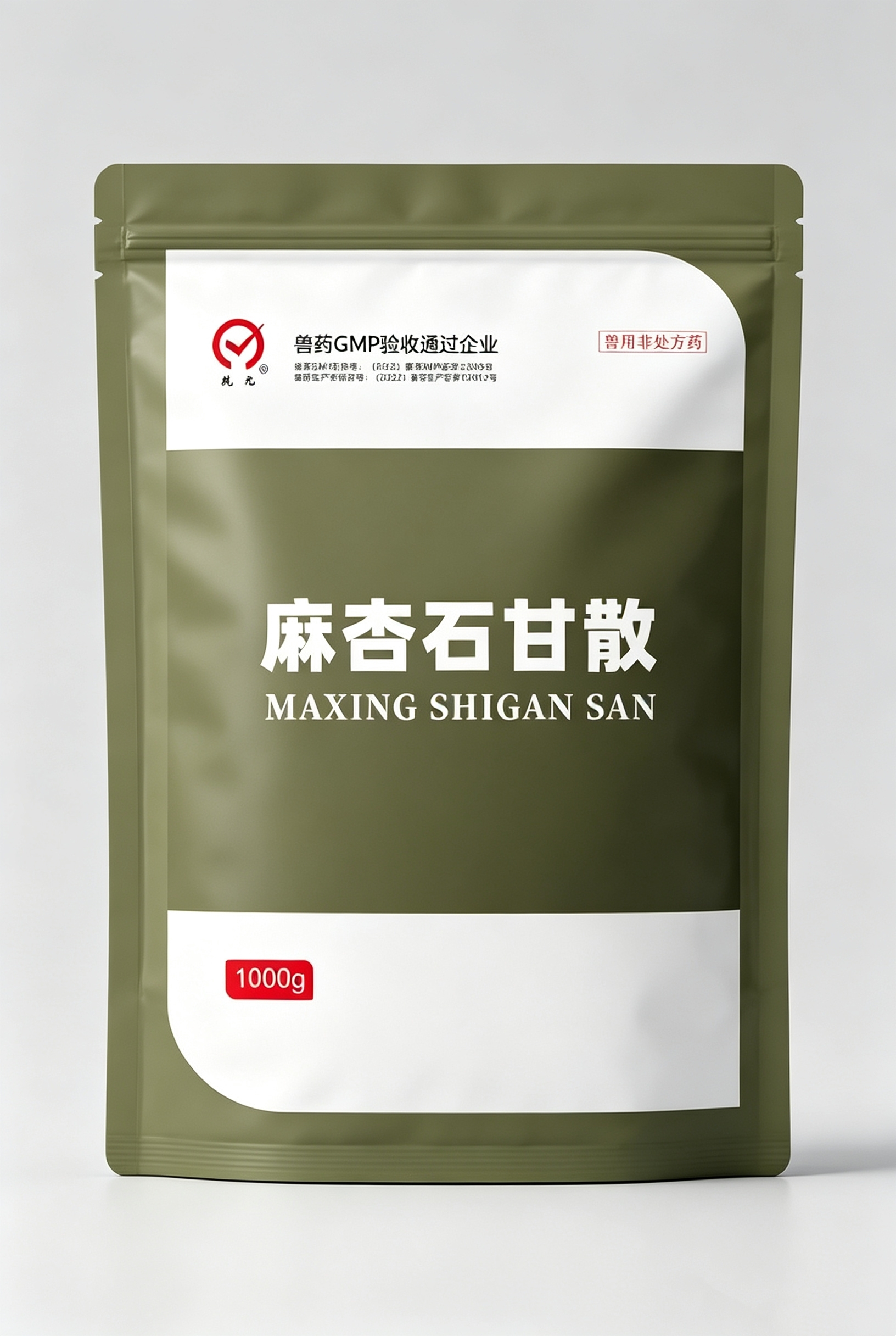 麻杏石甘散.jpg