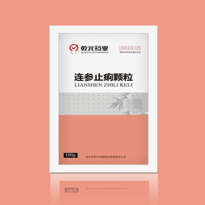 连参止痢颗粒